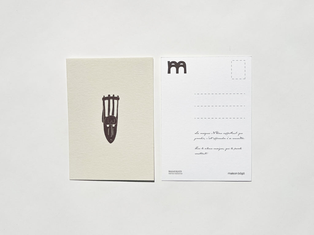 Malian Roots - Masques Ntomo - Carte postale • Marka II