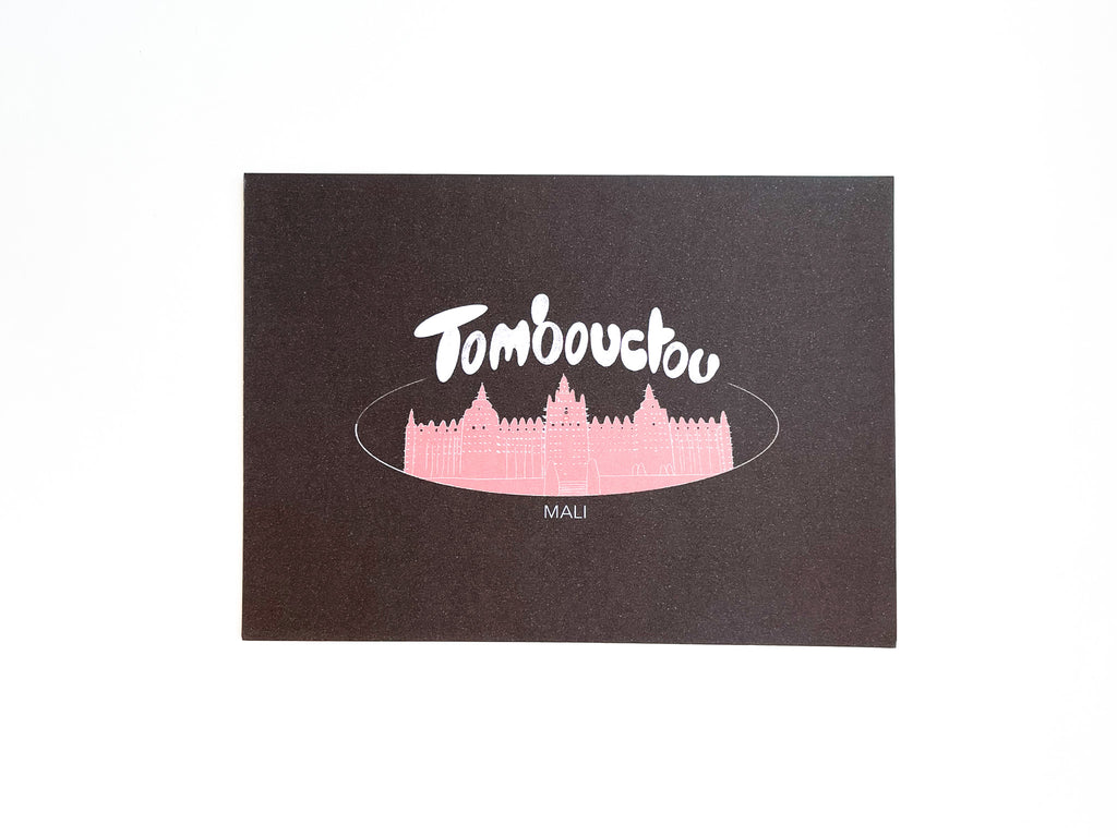 Affiche Décorative Mosquée de Tombouctou | Maison Bōgō